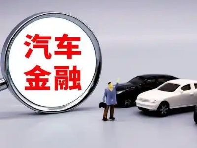渭滨法人贷款属于个人贷还是公司贷？